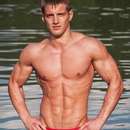 Male college stud for upscale gentleman in Modesto area